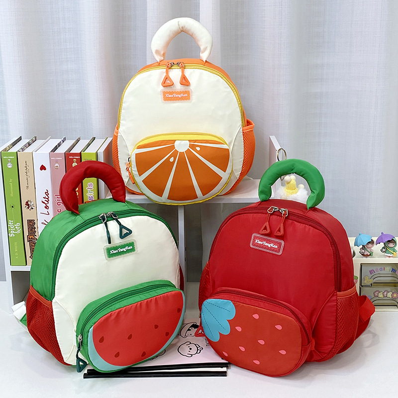 Kids Outdoor Lights - Schattige Cartoon Kinderrugzak Kleuterschool Buiten Picknick