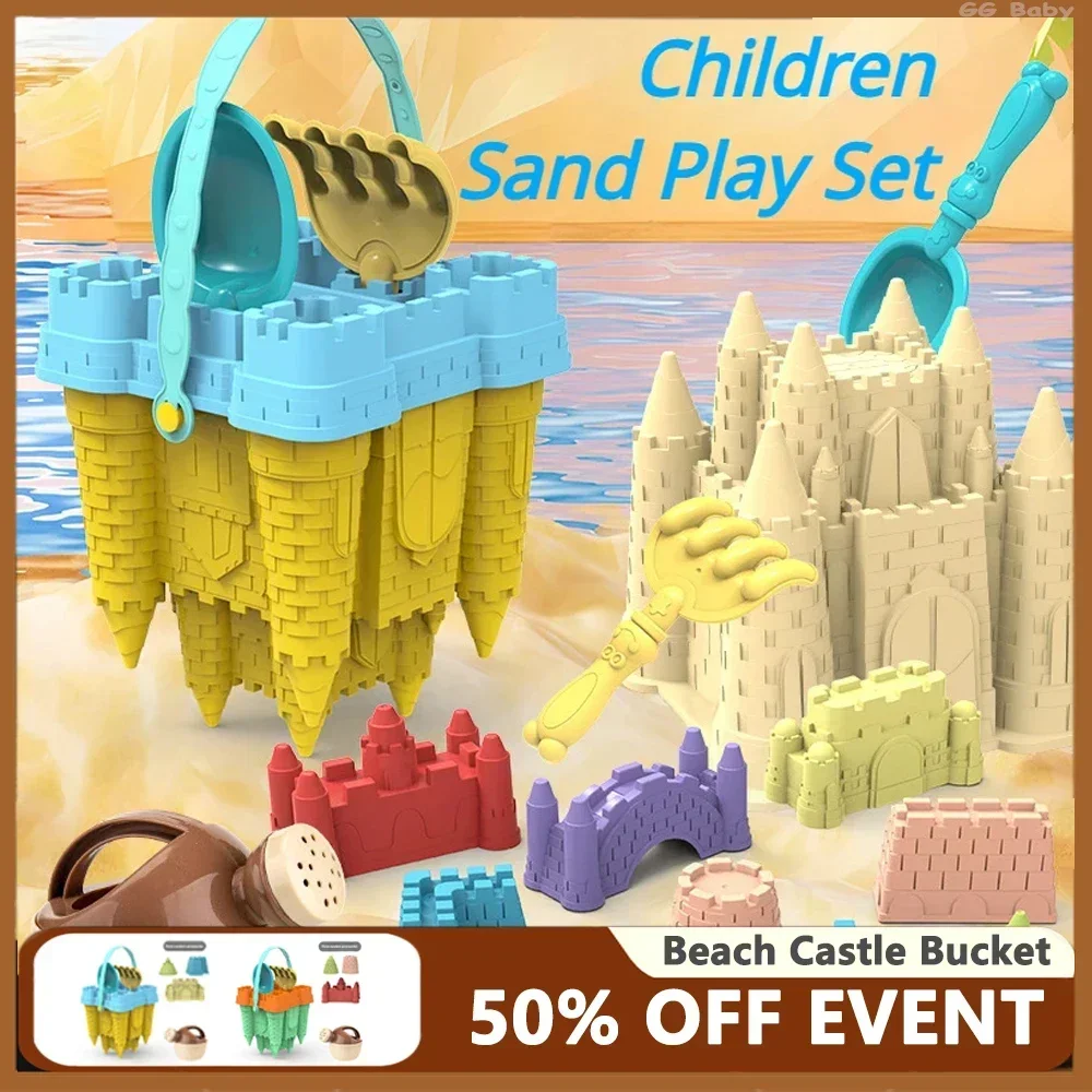 Strandkasteelemmer, zandschep, - Kids Outdoor Mud Kitchen recensie en prijs