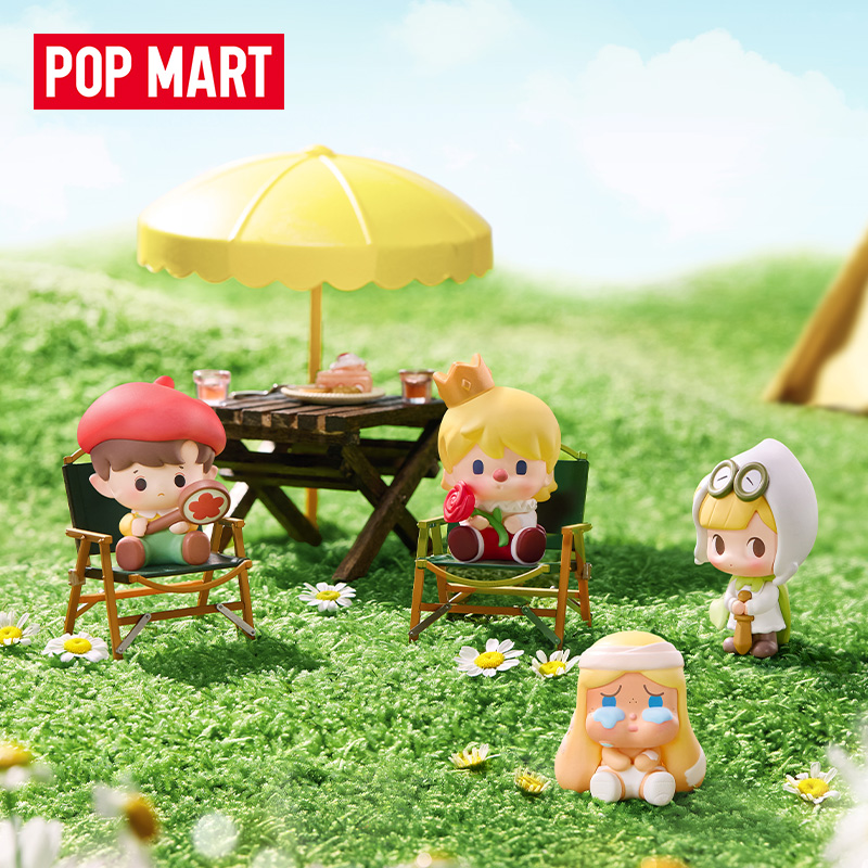 Originele Popmart Pop Bean Fig - Kids Outdoor Bean Bag recensie en prijs