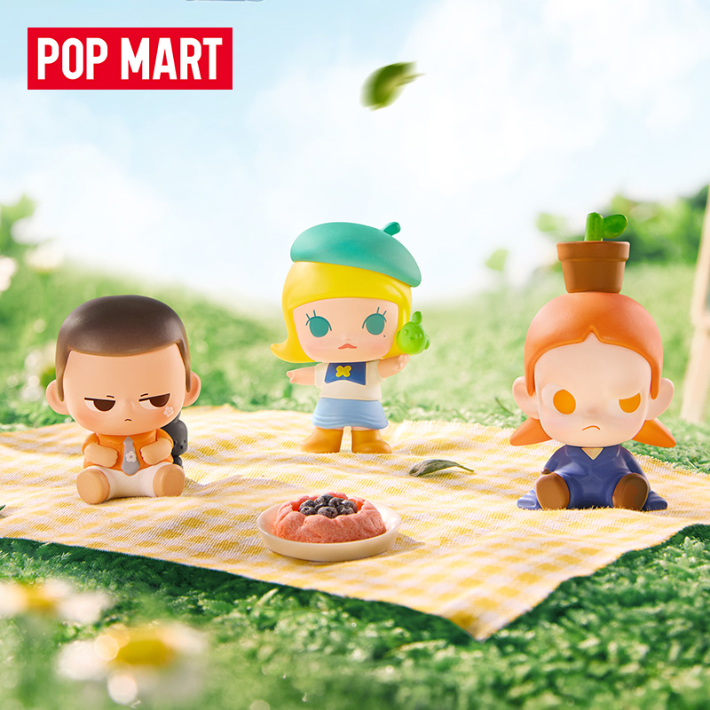 Originele Popmart Pop Bean Fig - Kids Outdoor Bean Bag recensie en prijs