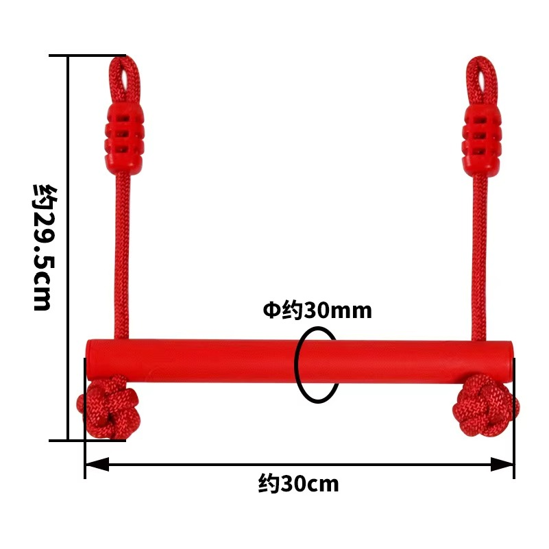 Trapeze Ninja Swing Speelgoed  - Kids Outdoor Obstacle Course Equipment recensie en prijs