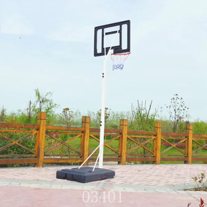 Basketbalring systeem, verstel - Basketball Hoop Outdoor recensie en prijs