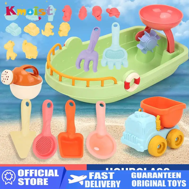 Buitenspeelgoed strandboot spe - Kids Outdoor Mud Kitchen recensie en prijs