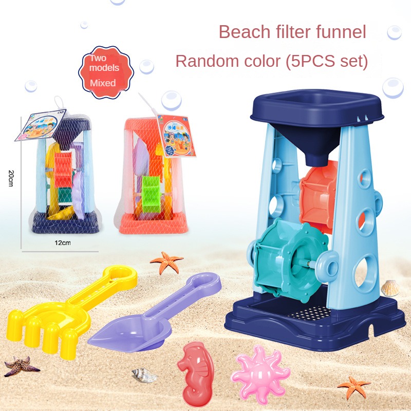 Strandspeelgoedset Zandemmer Z - Kids Outdoor Mud Kitchen recensie en prijs