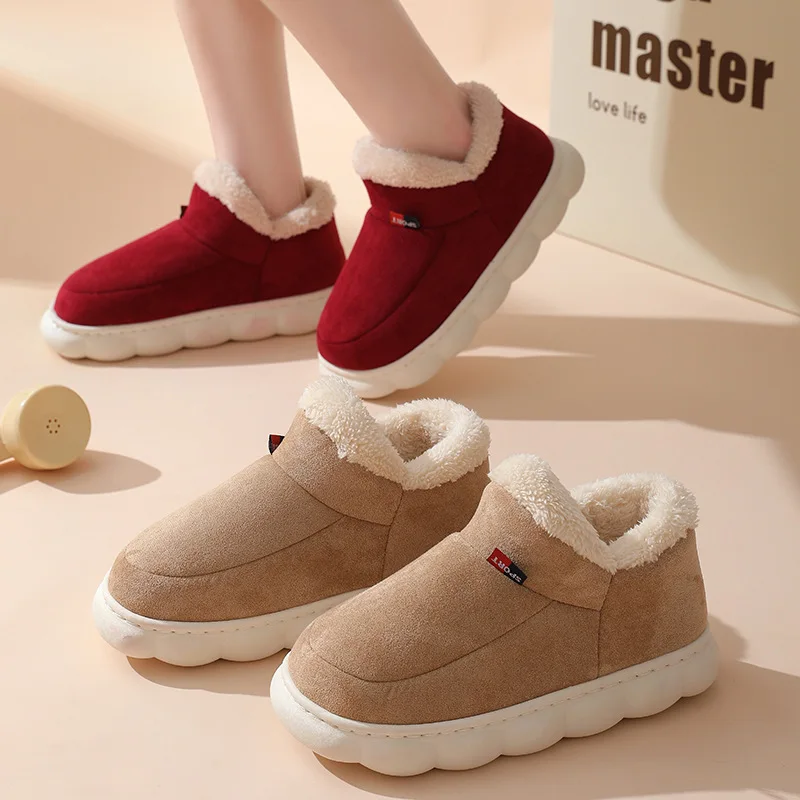 Winter Casual Huisschoenen Voo - Kids Outdoor Lights recensie en prijs