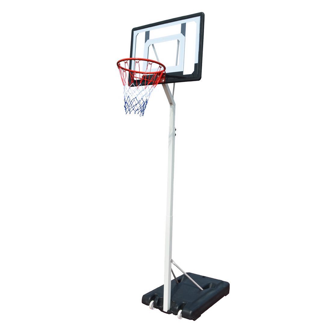 Draagbare standaard basketbalb - Basketball Hoop Outdoor recensie en prijs