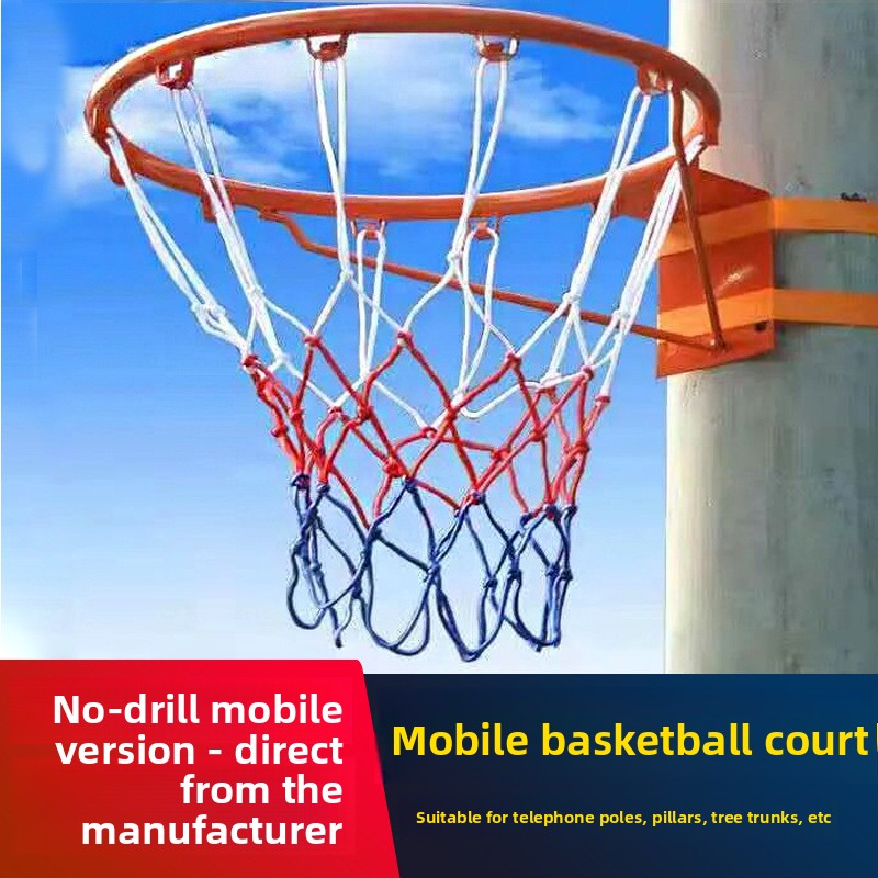 Verplaatsbare wandgemonteerde  - Basketball Hoop Outdoor recensie en prijs