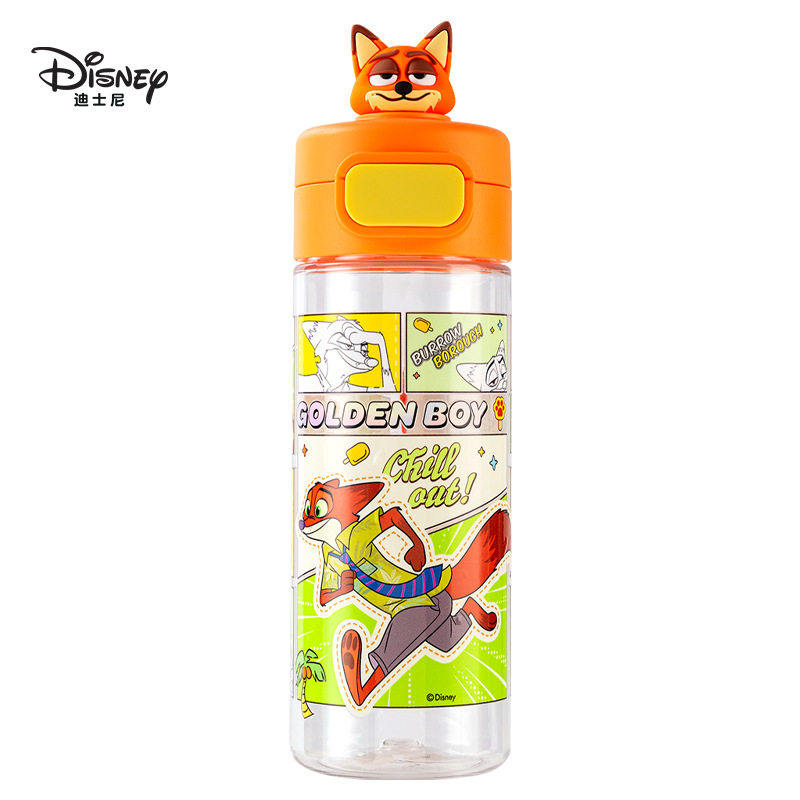 Zootopia Nick Judy & Stitch 3D - Kids Outdoor Mud Kitchen recensie en prijs